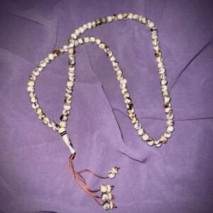 Arabic Protection Amulet