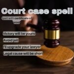 Court Case Spell